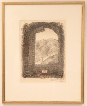 Tuhka Aukusti: Kiinanmuurilla