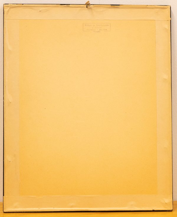 Talari Erkki: Maisema - Image 2